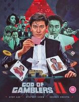 God of Gamblers II (Blu-ray Movie)