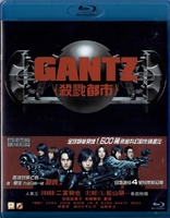 Gantz (Blu-ray Movie)