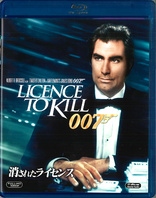 Licence to Kill (Blu-ray Movie)