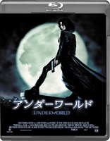 Underworld (Blu-ray Movie)
