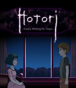Hotori: Simply Wishing for Hope (Blu-ray Movie)