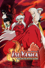 Inuyasha: La Pel�cula - Fuego en la Isla M�stica (Blu-ray Movie)