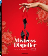 Mistress Dispeller (Blu-ray Movie)