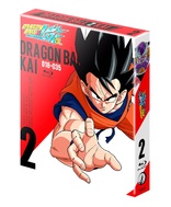 Dragon Ball Z Kai - Box 2 (Blu-ray Movie)