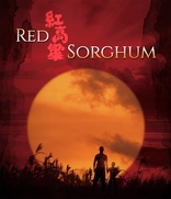Red Sorghum (Blu-ray Movie)