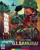 G.I. Samurai (Blu-ray Movie)