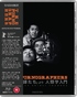 The Pornographers 4K (Blu-ray Movie)