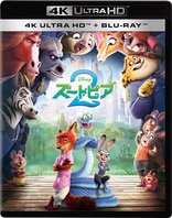Zootopia 2 4K (Blu-ray Movie)