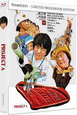 Project A 4K (Blu-ray Movie)