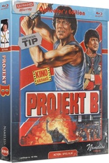 Project A: Part II 4K (Blu-ray Movie)