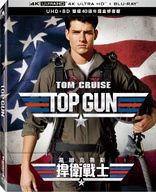 Top Gun 4K (Blu-ray Movie)