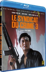 Le Syndicat du crime 3 (Blu-ray Movie)