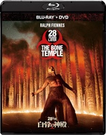 28 Years Later: The Bone Temple (Blu-ray Movie)