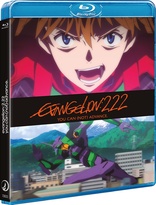 Evangelion 2.22: You Can (Not) Advance (Blu-ray Movie)