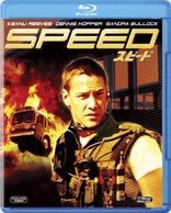 Speed (Blu-ray Movie)