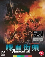 Bullet in the Head 4K (Blu-ray Movie)