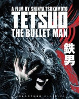 Tetsuo: The Bullet Man (Blu-ray Movie)