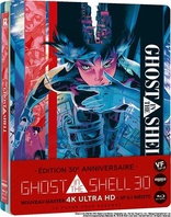 Ghost in the Shell 4K (Blu-ray Movie), temporary cover art