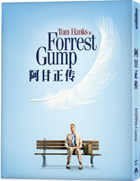 Forrest Gump 4K (Blu-ray Movie)