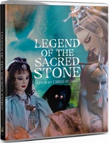 Legend of the Sacred Stone (Blu-ray Movie)
