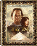 The Da Vinci Code 4K (Blu-ray Movie)