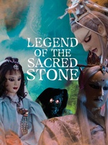 Legend of the Sacred Stone (Blu-ray Movie)