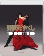 The Beast to Die (Blu-ray Movie)