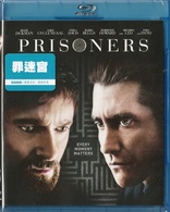 Prisoners (Blu-ray Movie)
