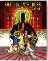 Shaolin Intruders (Blu-ray Movie)