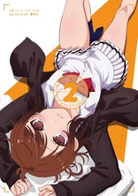 My Girlfriend is Shobitch: Vol. 2 (Blu-ray Movie)