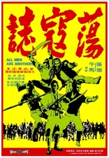 All Men Are Brothers (Blu-ray Movie)