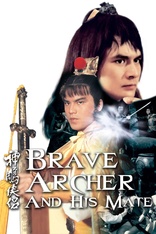 The Brave Archer and His Mate (Blu-ray Movie)
