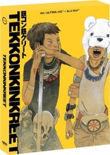 Tekkonkinkreet 4K (Blu-ray Movie)
