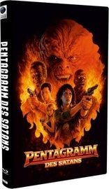 Through the Fire (Blu-ray Movie), temporary cover art