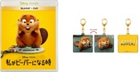 Hoppers (Blu-ray Movie)