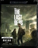 The Last of Us: The Complete First Season 4K (Blu-ray Movie)