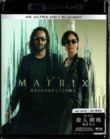 The Matrix Resurrections 4K (Blu-ray Movie)