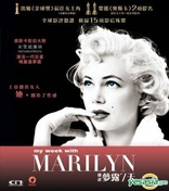 My Week with Marilyn (Blu-ray Movie)