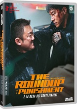 The Roundup: Punishment (Blu-ray Movie)