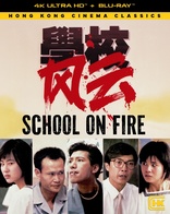 School on Fire 4K (Blu-ray Movie)