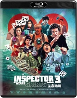 The Inspector Wears Skirts 3 - Raid on Royal Casino Marine (Blu-ray Movie)