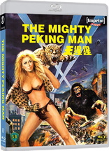 The Mighty Peking Man (Blu-ray Movie)