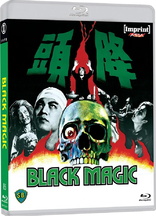 Black Magic (Blu-ray Movie)