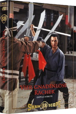 Vier gnadenlose R�cher (Blu-ray Movie)