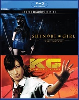 Shinobi Girl / Karate Girl (Blu-ray Movie)