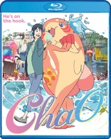 ChaO (Blu-ray Movie)