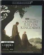 A Knight of the Seven Kingdoms: The Complete First Season 4K (Blu-ray Movie)