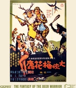 The Fantasy of Deer Warrior (Blu-ray Movie)