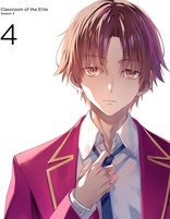 Classroom of the Elite: Season 3 - Vol. 4 (Blu-ray Movie)