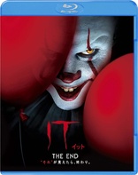 It: Chapter Two (Blu-ray Movie)